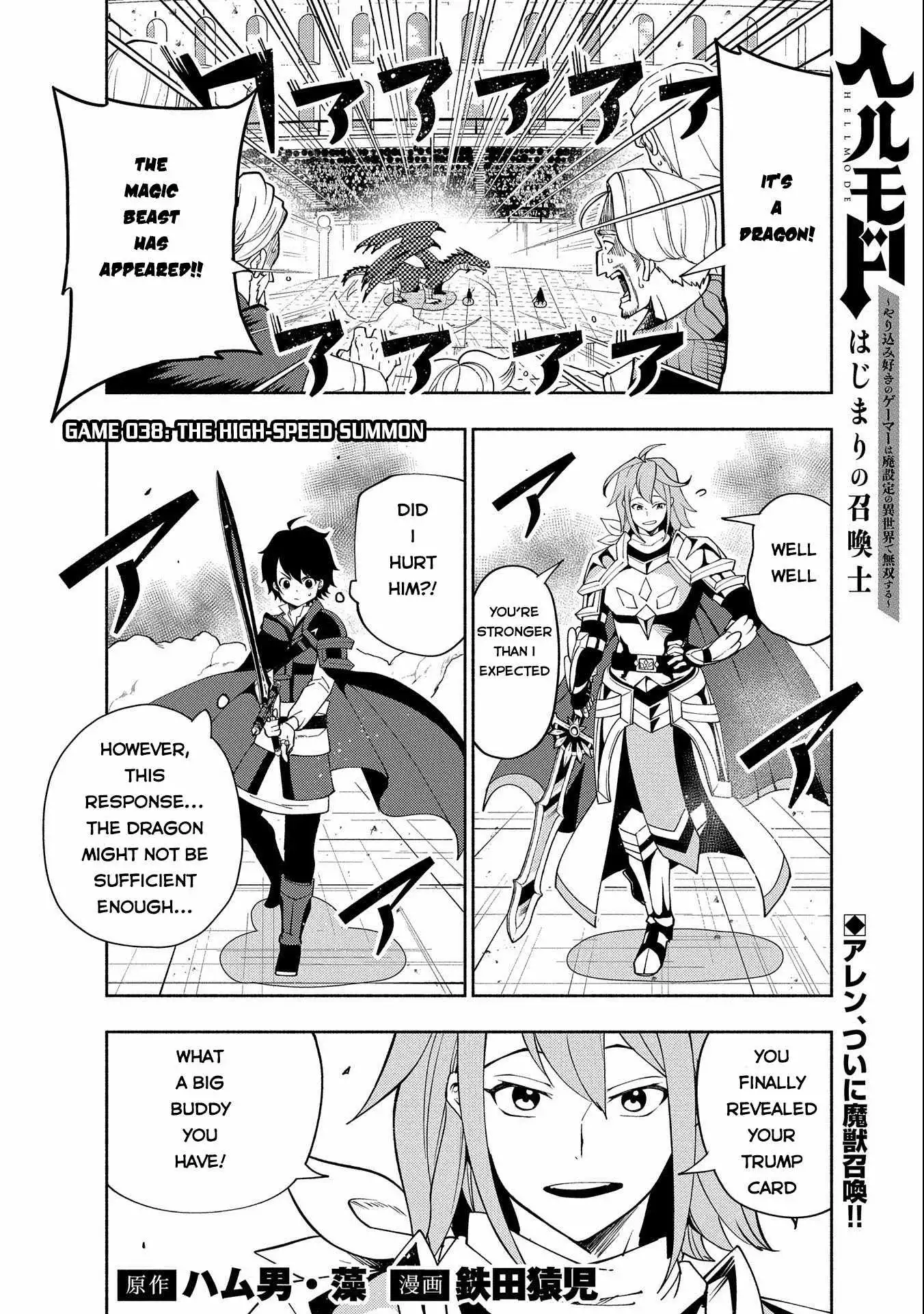 Hell Mode: Yarikomi Suki no Gamer wa Hai Settei no Isekai de Musou Suru Chapter 38 2